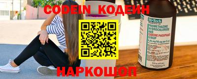 альфа пвп VHQ Кулебаки