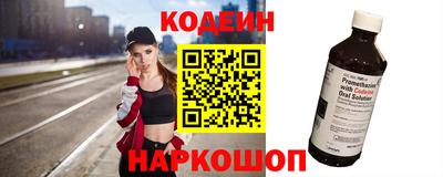 тгк Кумертау