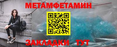 тгк Кумертау