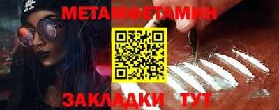 альфа пвп VHQ Кулебаки
