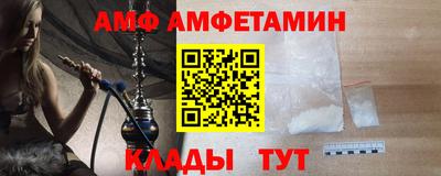 не бодяженный Кунгур