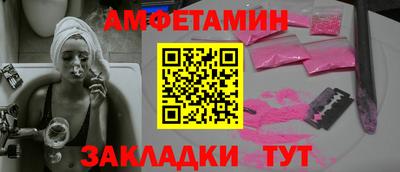 тгк Кумертау