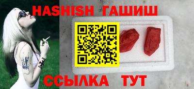 тгк Кумертау