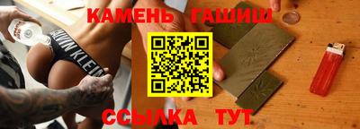 альфа пвп VHQ Кулебаки