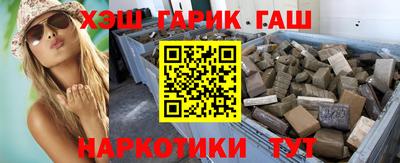альфа пвп VHQ Кулебаки