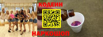 альфа пвп VHQ Кулебаки
