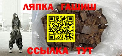 альфа пвп VHQ Кулебаки