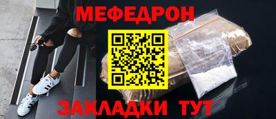 не бодяженный Кунгур