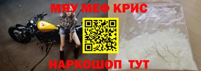 тгк Кумертау