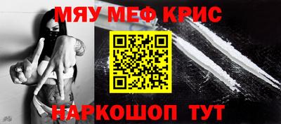 тгк Кумертау