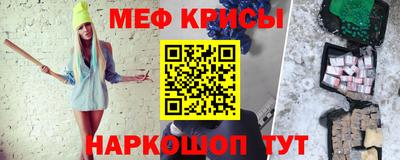 не бодяженный Кунгур