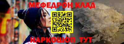 альфа пвп VHQ Кулебаки