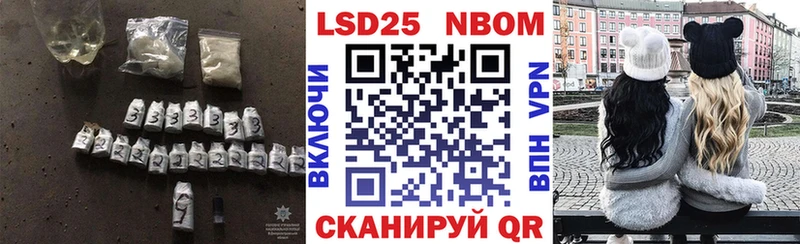 где найти наркотики  ссылка на мегу маркетплейс  LSD-25 экстази ecstasy  Химки 