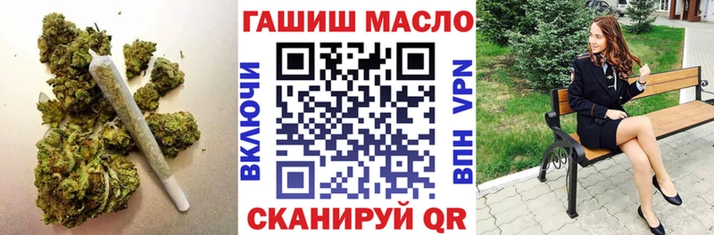 закладка  MEGA зеркало  ТГК жижа  Химки 