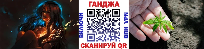 как найти закладки  Химки  Канабис Amnesia 